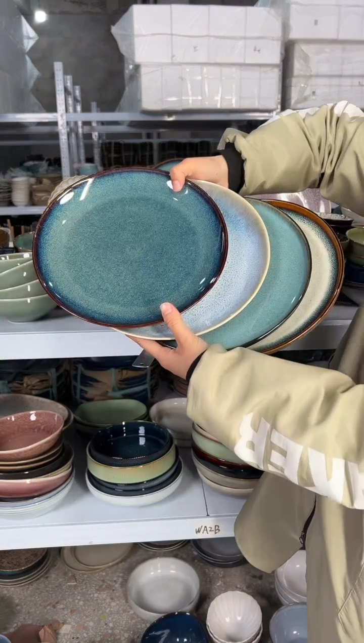 陶瓷外贸尾货瑕疵满20包邮X4 大盘10.5英寸