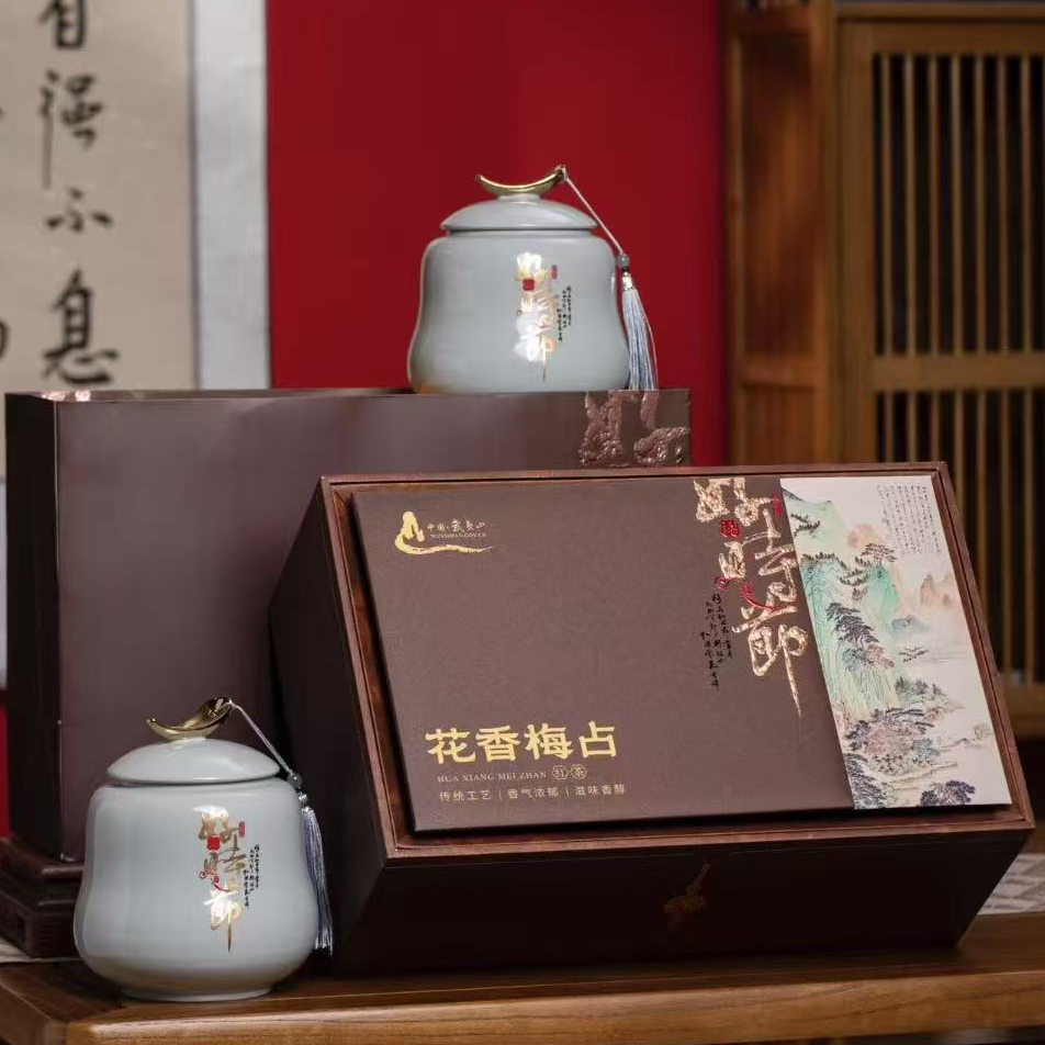 花香梅占 红茶 高端红茶 送人送人 花果密香型