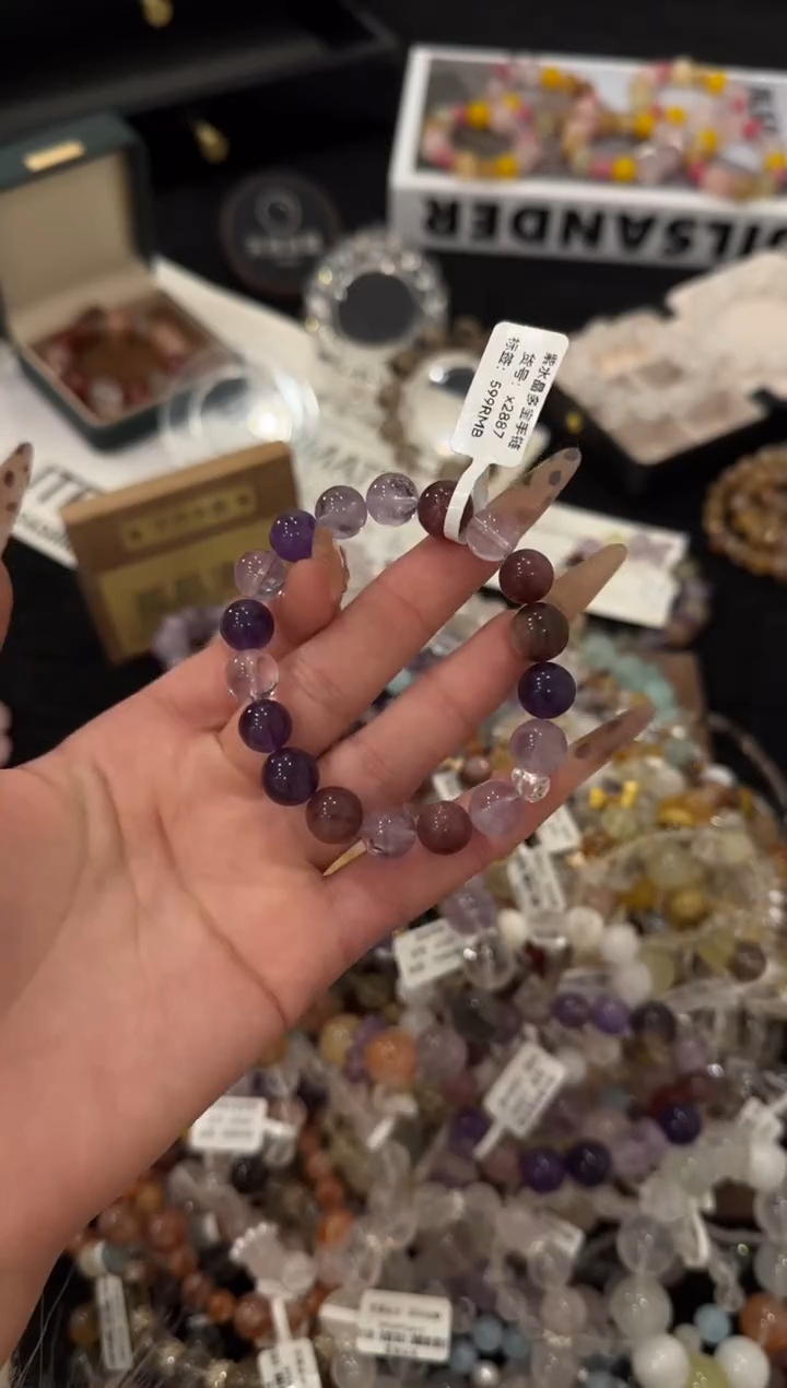 合金手链水晶紫水晶多宝x2887