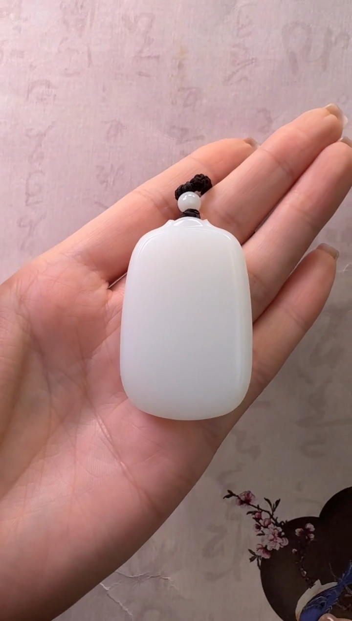 【闪购商品】和田玉颈饰未镶嵌无事牌