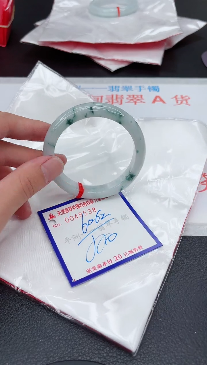 翡翠手镯未镶嵌111111111111