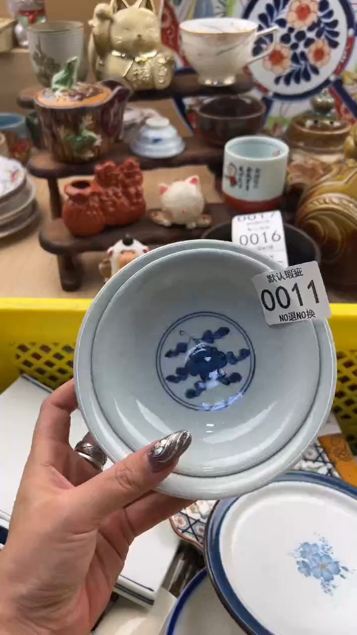 布*呐011默认微瑕，满20元包邮