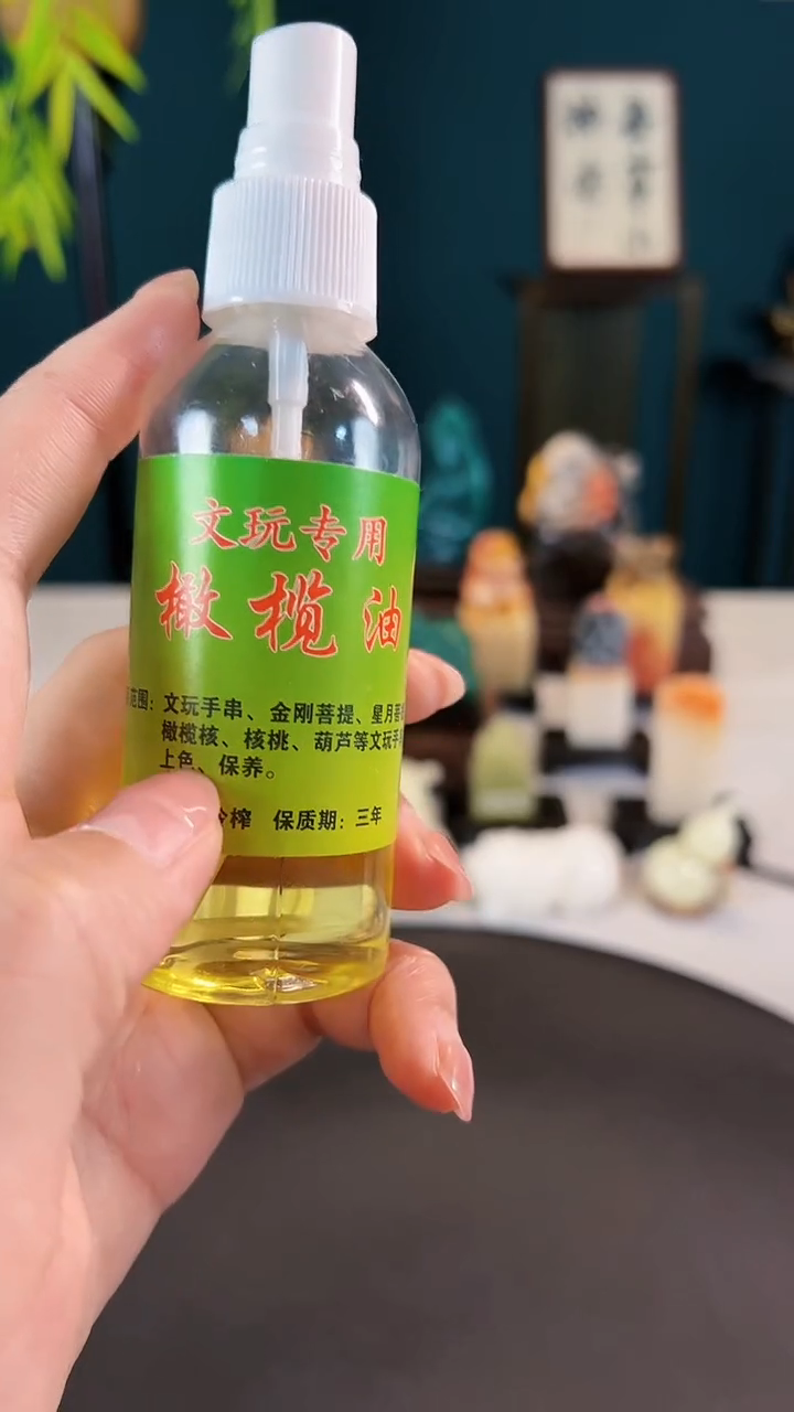 拓片用纸印石保养用油