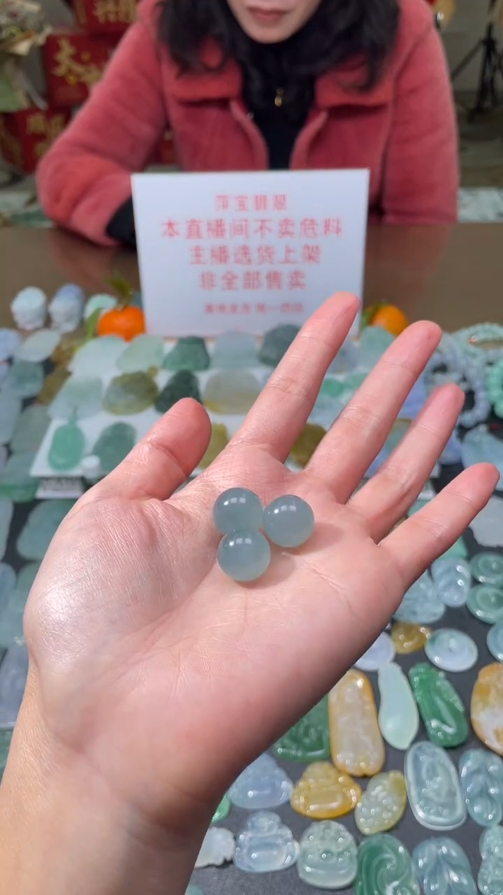 【闪购商品】定制翡翠未镶嵌|毛货其它+0