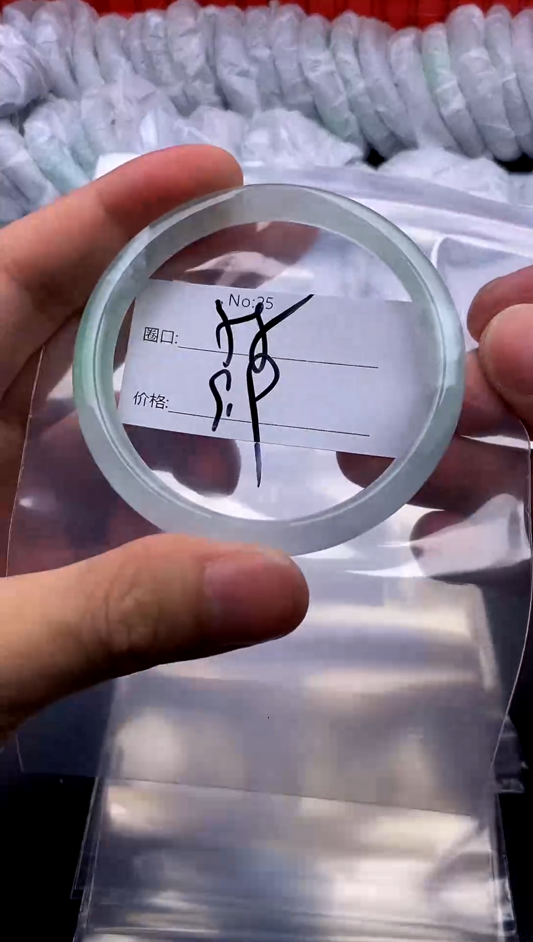 拍下以实物为准25