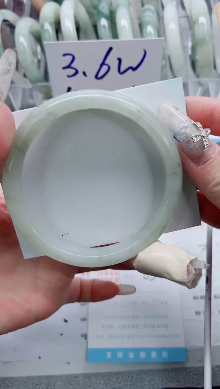 【闪购商品】石英质玉手镯未镶嵌A194-63