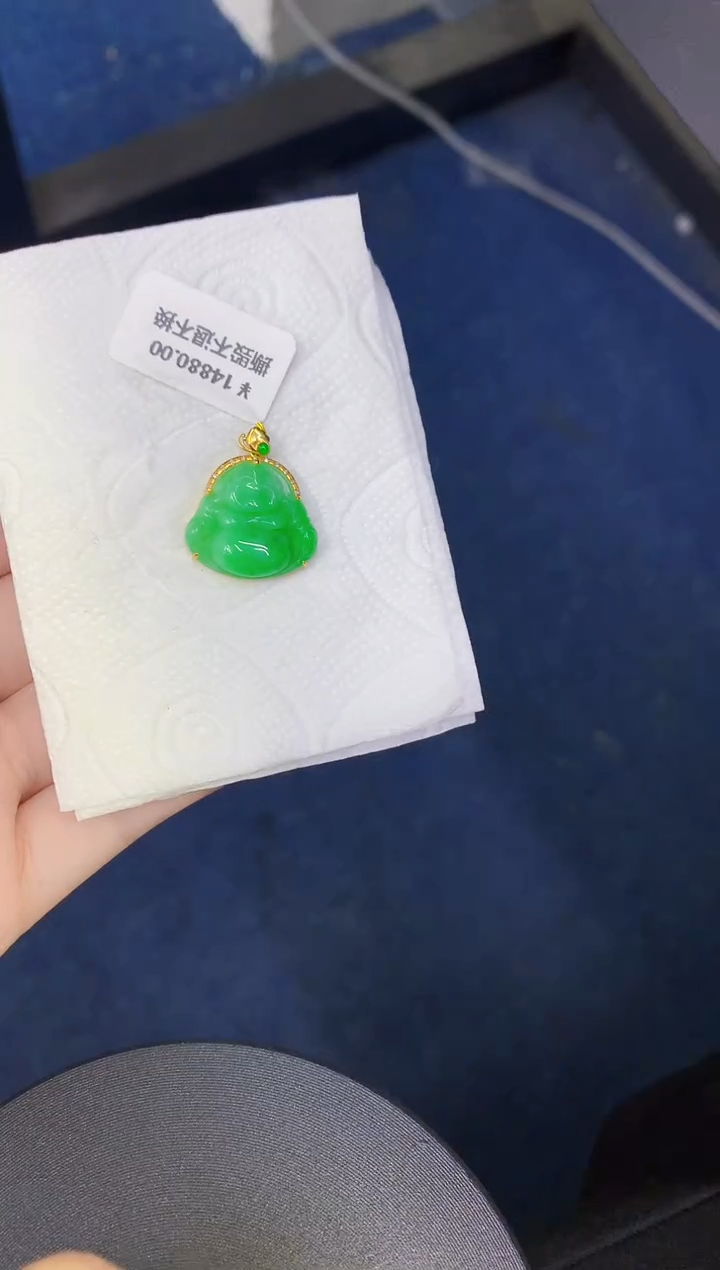 颈饰18K金镶嵌翡翠缅甸天然翡翠A货