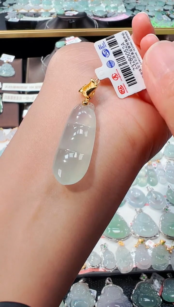 【闪购商品】翡翠吊坠(不含链)18K金镶嵌福豆吊坠52A