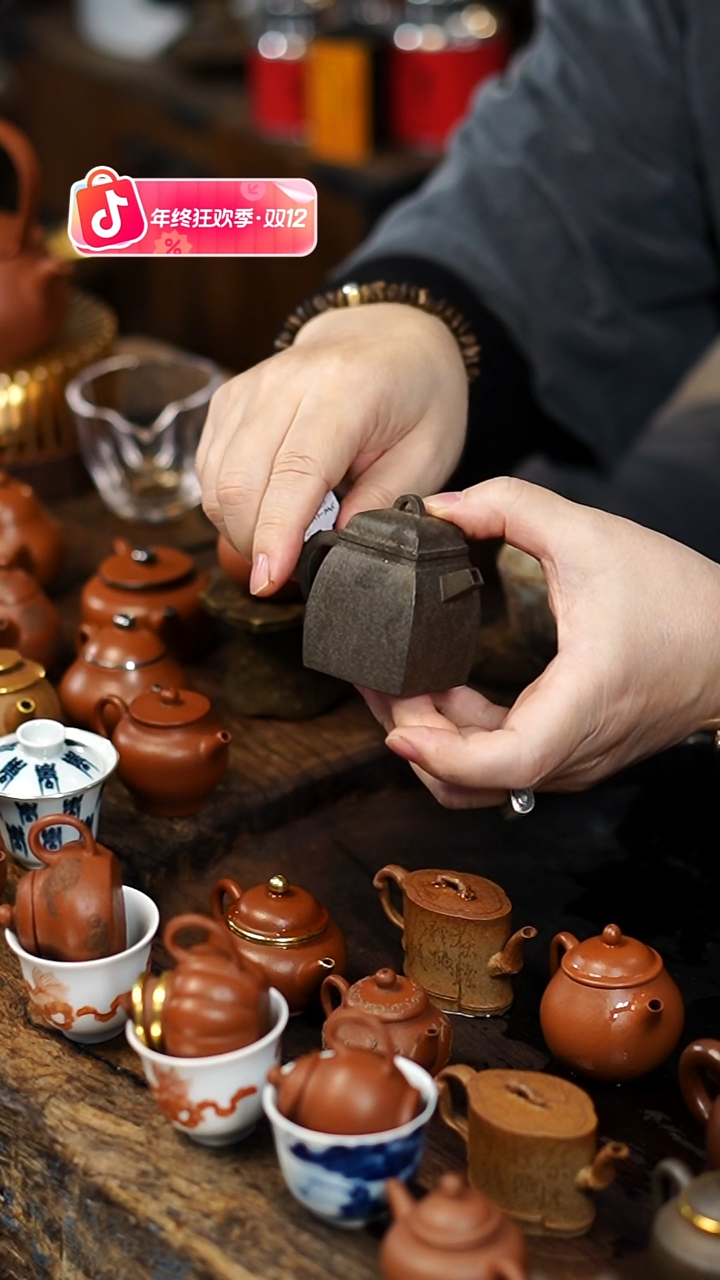 闪购14 45CC 小茶壶功夫茶道具