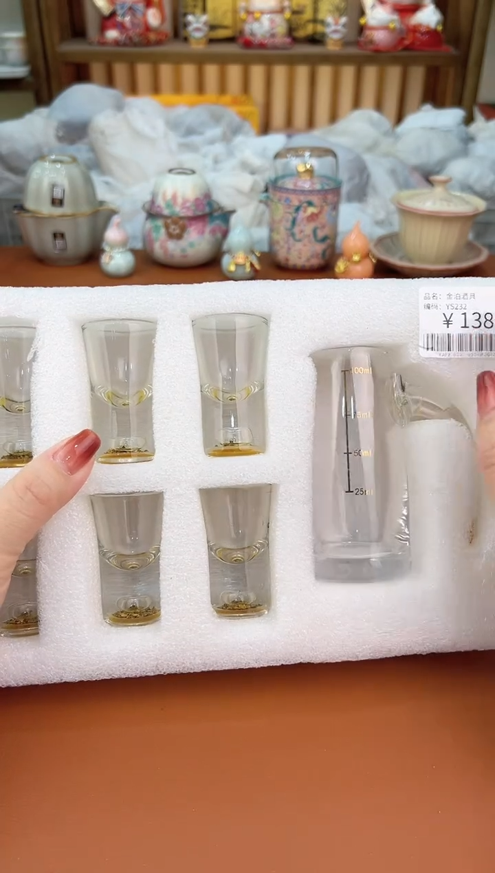 @@允礼茶器通用链接 这个真的很便宜