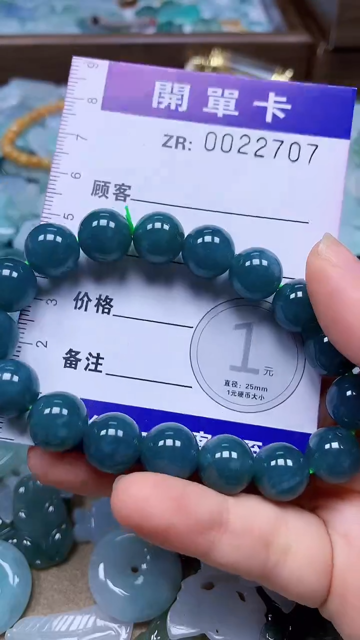 翡翠未镶嵌颈饰翡翠A货 多样性发其一（不含链）