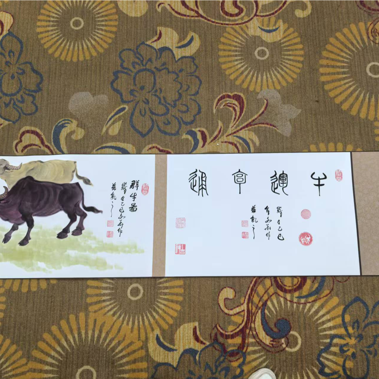 贾文华老师国画手绘作品 群牛图 五米长卷
