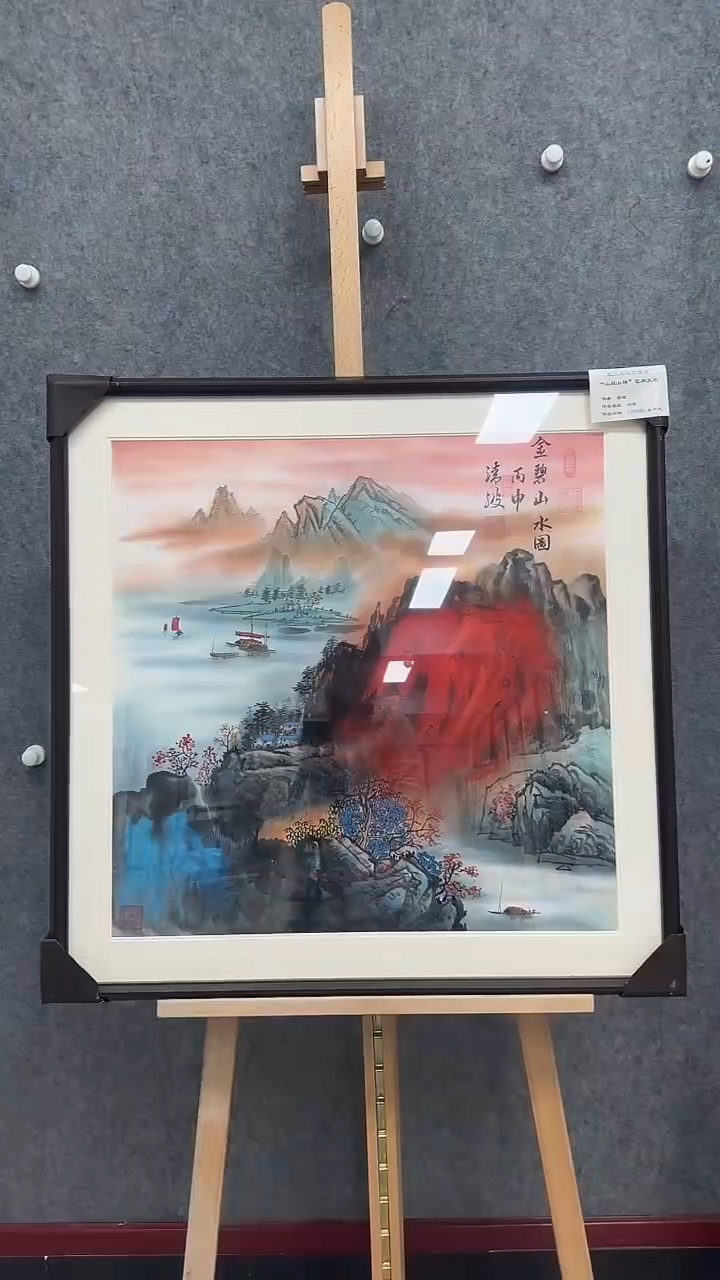 【闪购商品】国画清波手绘国画