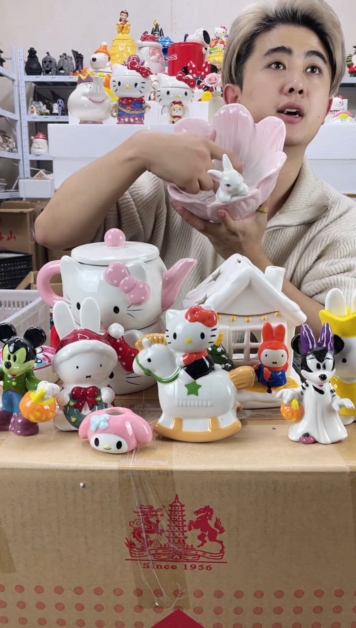 杯满28包邮瑕疵陶瓷不退不换