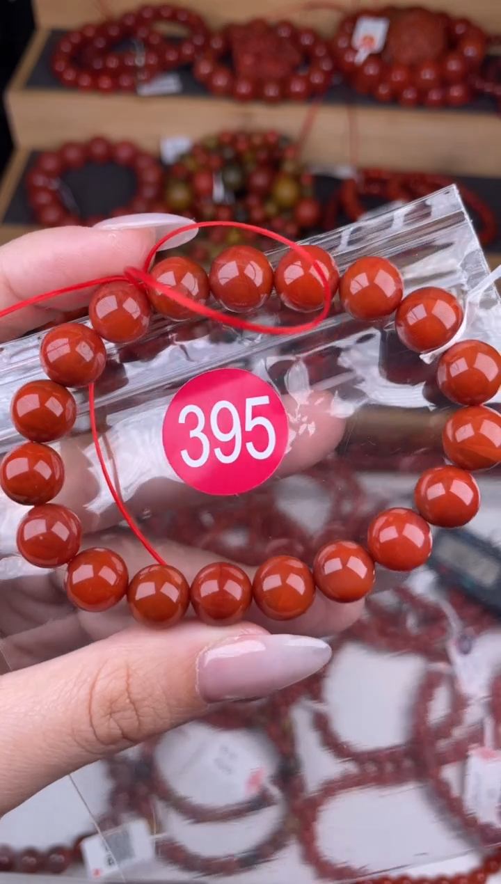 【闪购商品】南红玛瑙珠宝奇石未镶嵌395-10+
