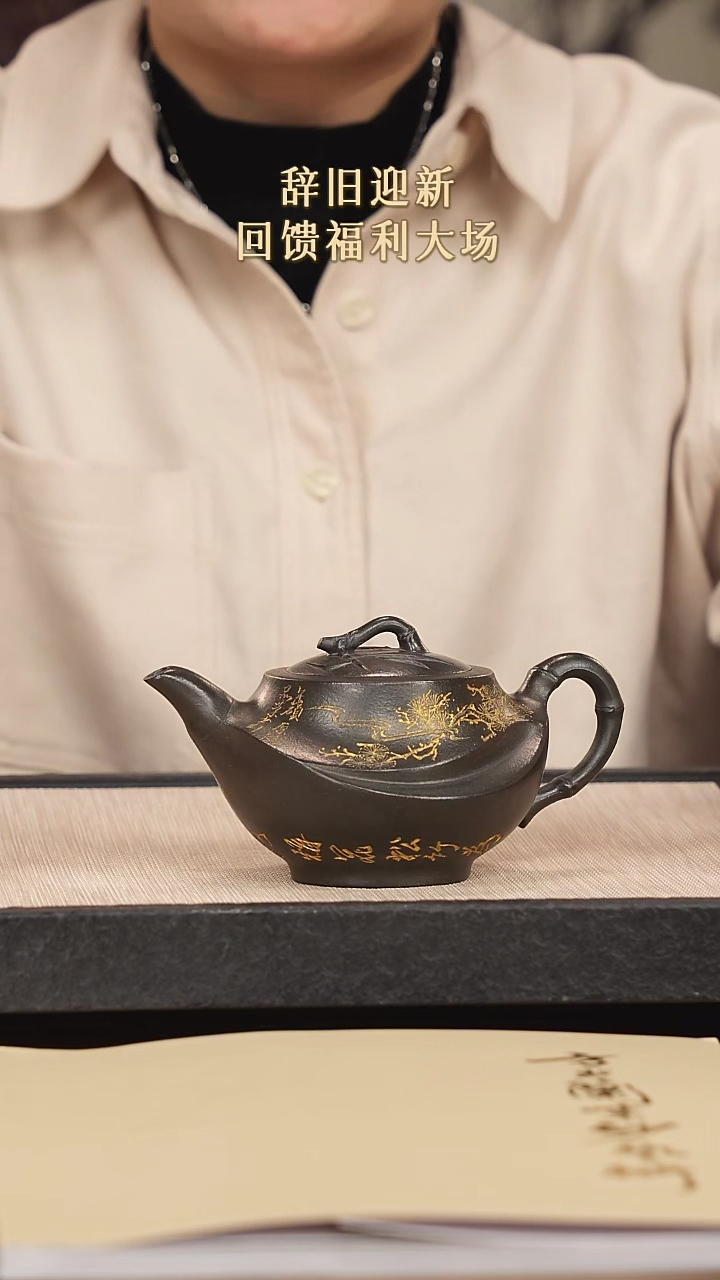 【闪购商品】紫砂茶壶紫砂紫砂紫砂