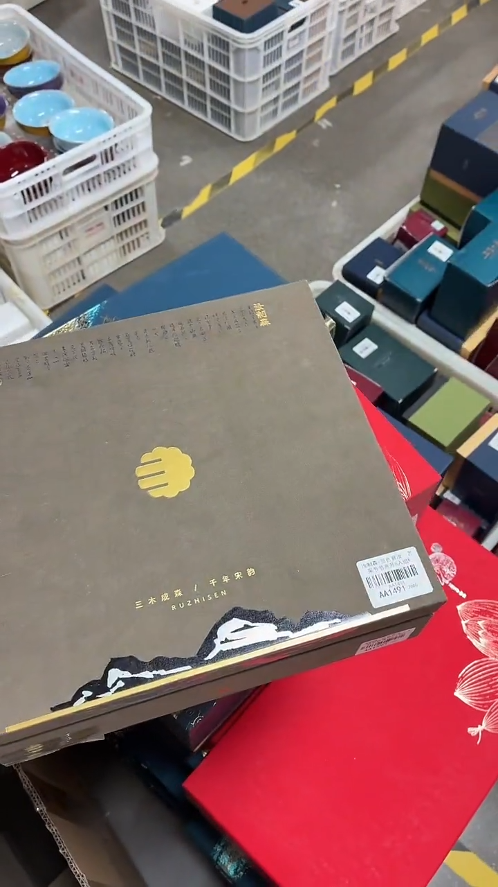 闪购商品闪购商品@@AA1491