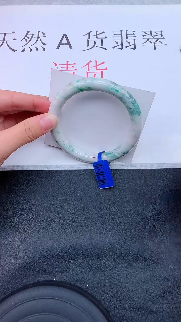 【闪购商品】翡翠手镯未镶嵌1111111111