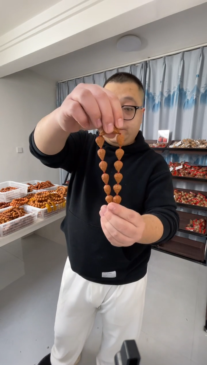 【闪购商品】文玩核桃把件小伞核桃手持