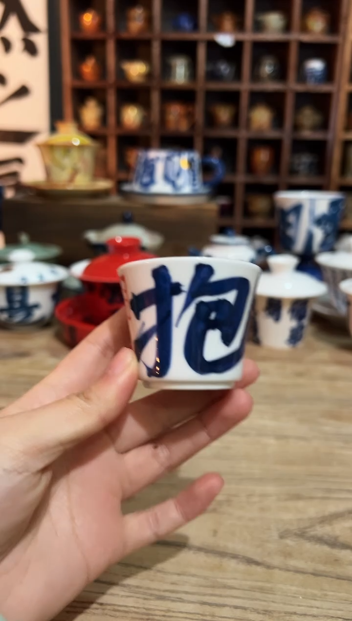 【闪购商品】观云听雨原创手绘茶具