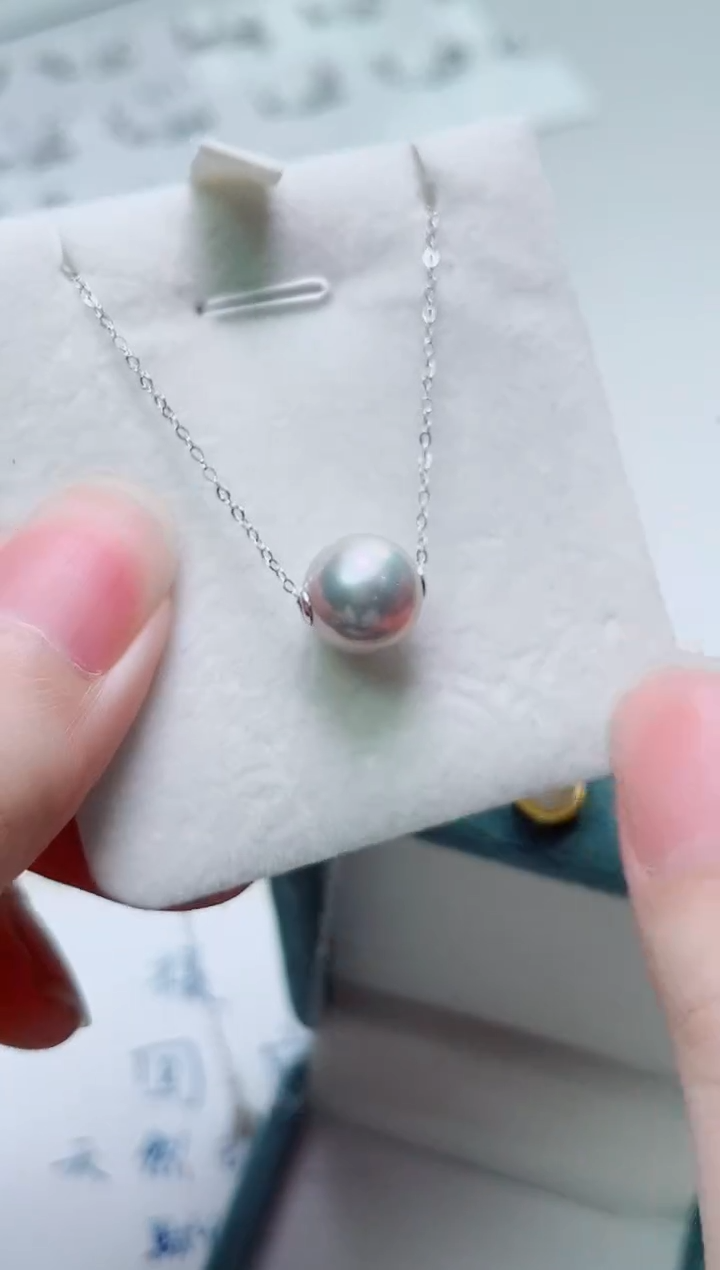 银S925镶嵌其他淡水珍珠多样性发一1310