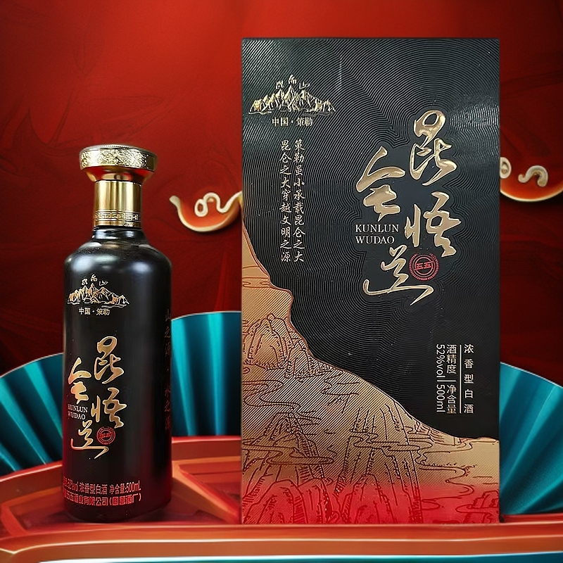 五五酒厂直供昆仑悟道浓香型纯粮优级新疆白酒1瓶装52度500ml