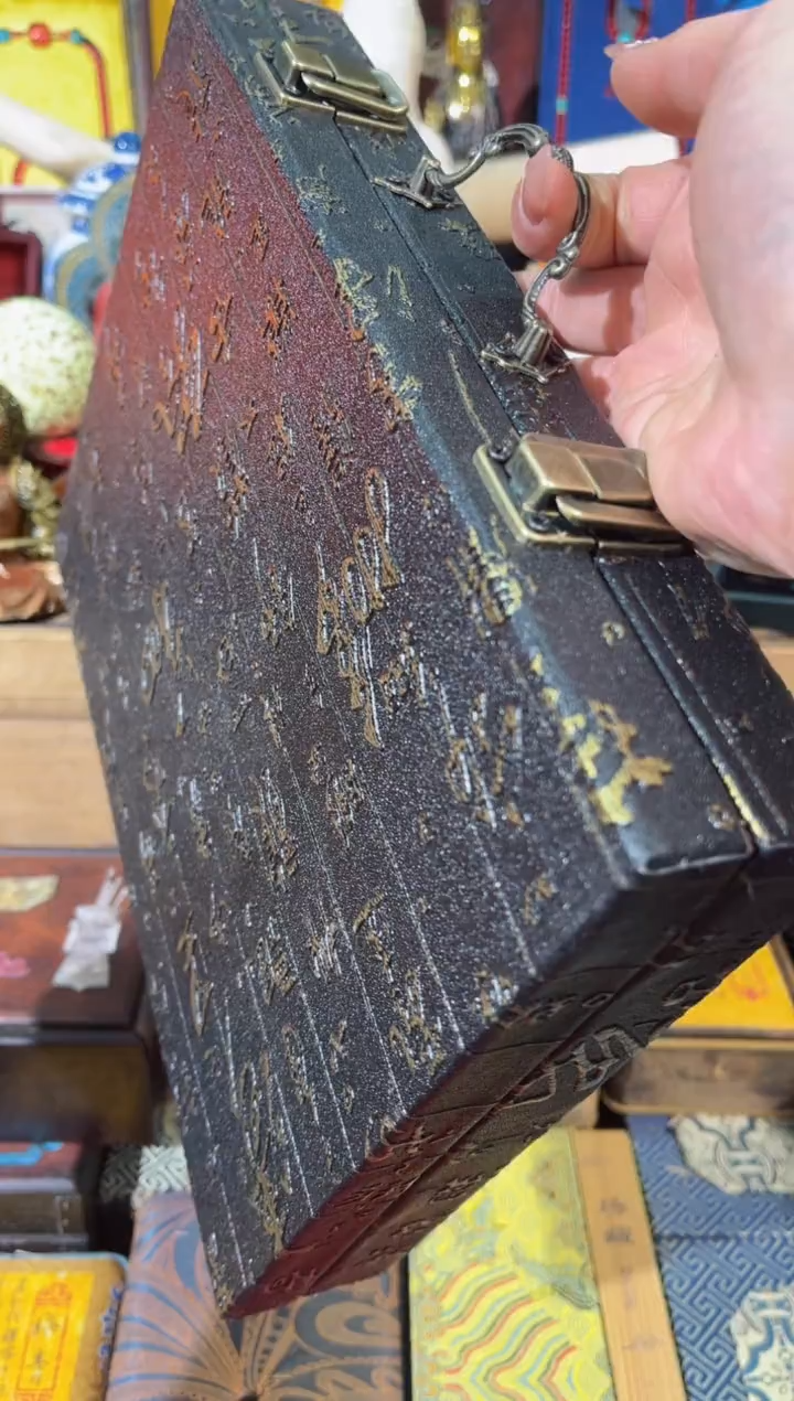 【闪购商品】龙龙龙龙龙龙龙龙