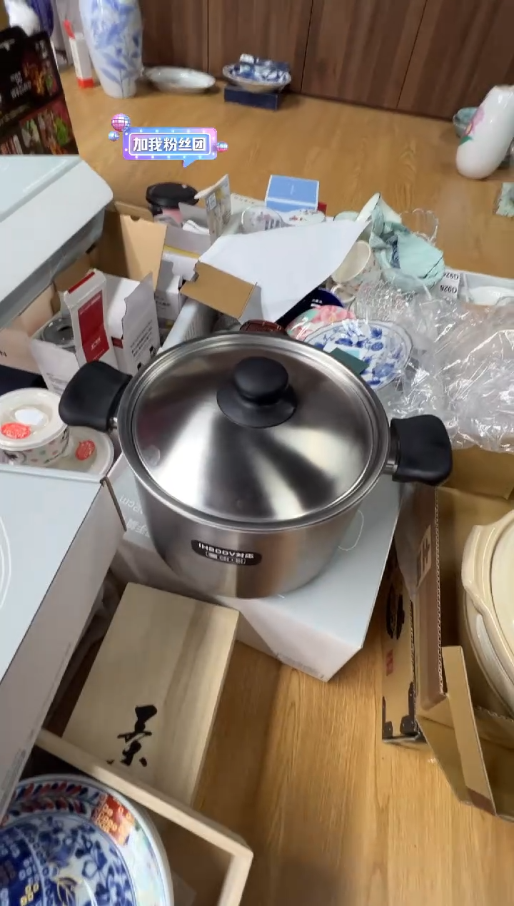【闪购商品】摆件f165好好好好好好