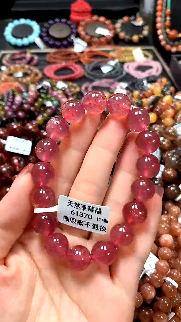 【闪购商品】水晶手串未镶嵌11+*****