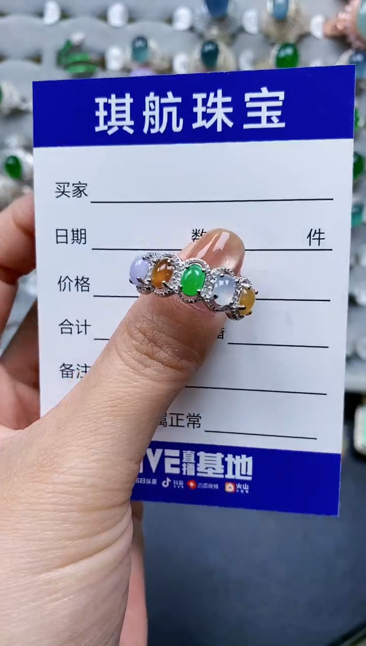 【闪购商品】翡翠戒指银S925镶嵌0042