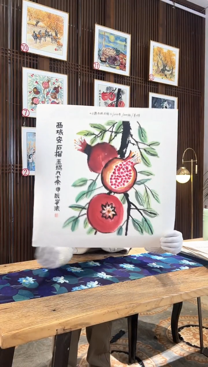 版画耿玉琨名章限量版画S