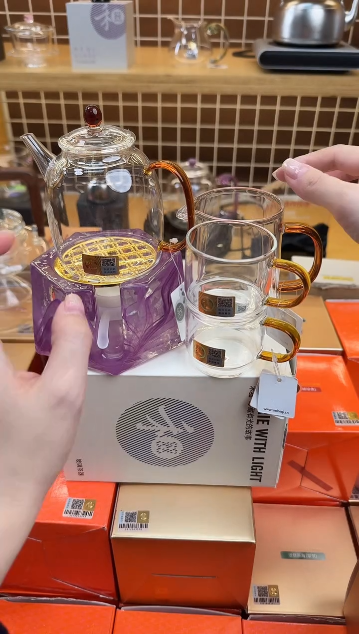 @@禾器晶彩宴臣壶琥珀色+瀚然琥珀色+逸杯琥珀色2只