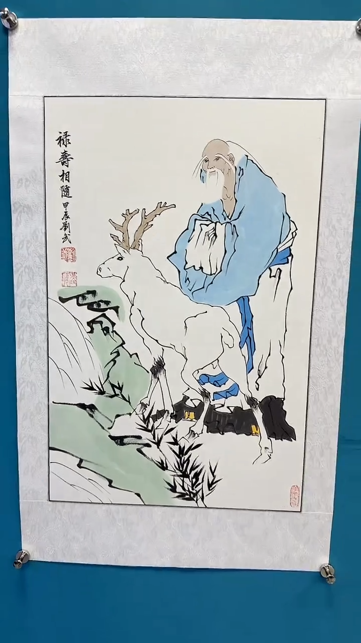 国画闪电购刘武绘画11