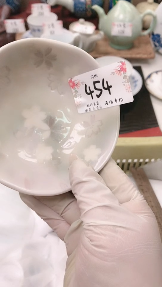 【闪购商品】Nan 轩轩瓷器闪购类型