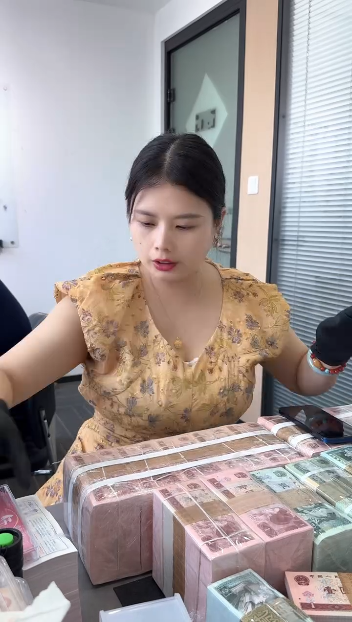 福利整刀百张连号 银行保真 05 不挑号 XY冠