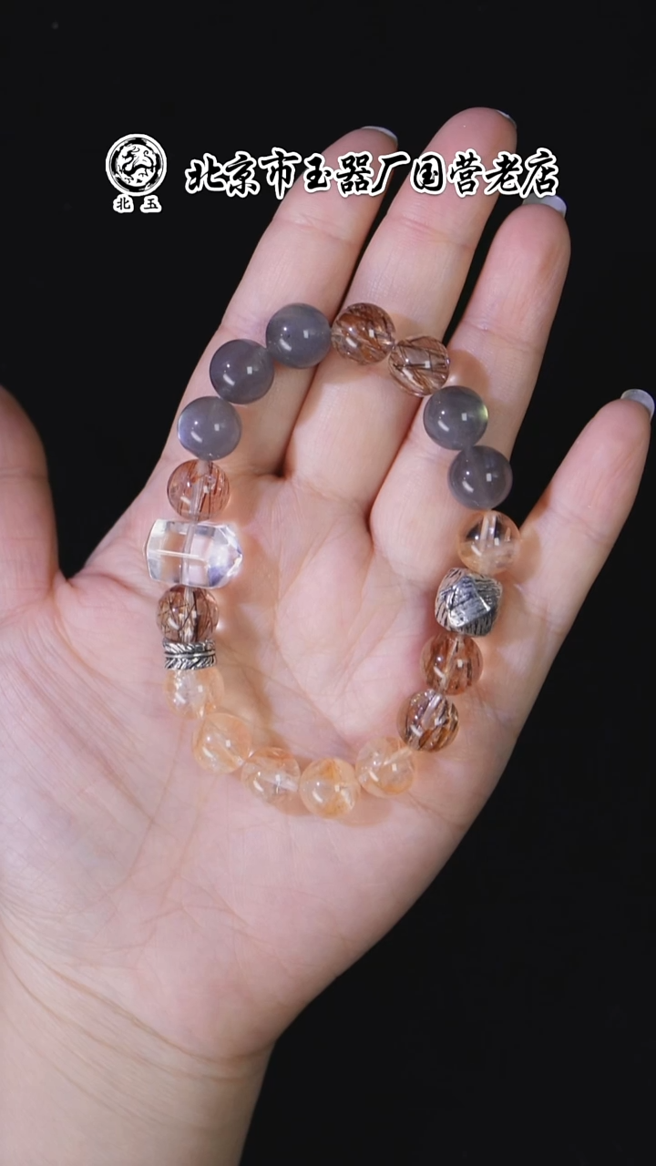 未镶嵌手串水晶BY1108FXH标506多样性发货发其一