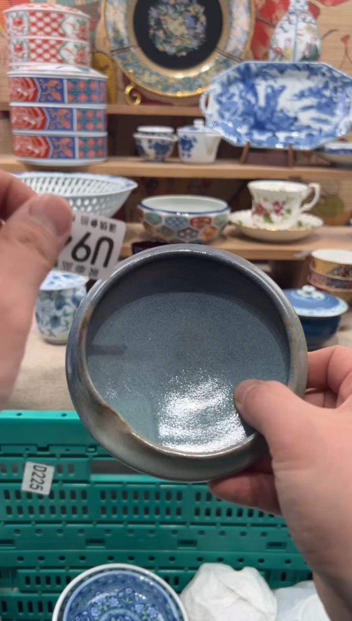 瓷片海*瓷片------U940
