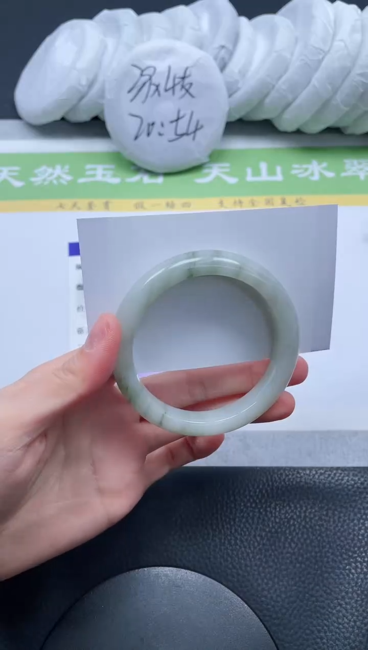 【闪购商品】石英质玉手镯未镶嵌A299-56+