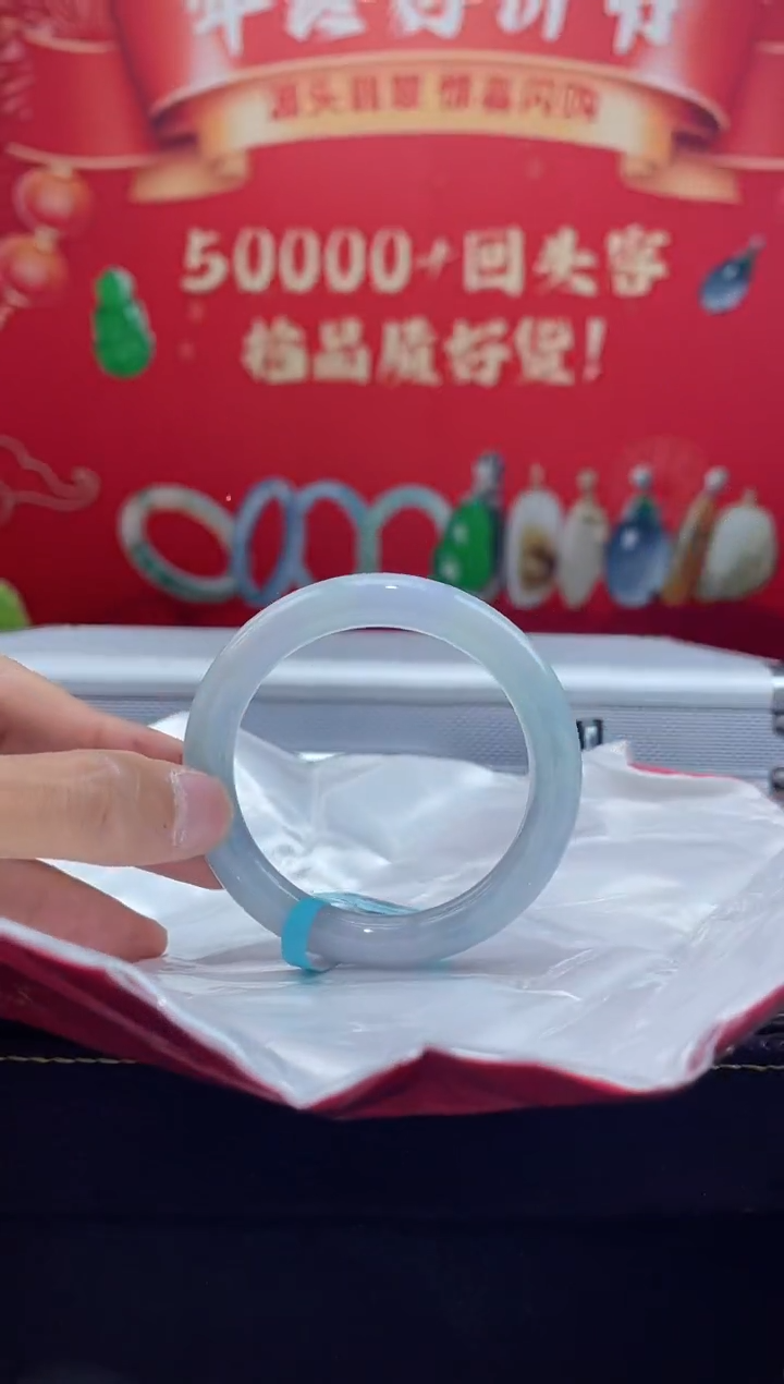 【闪购商品】翡翠手镯未镶嵌手镯47