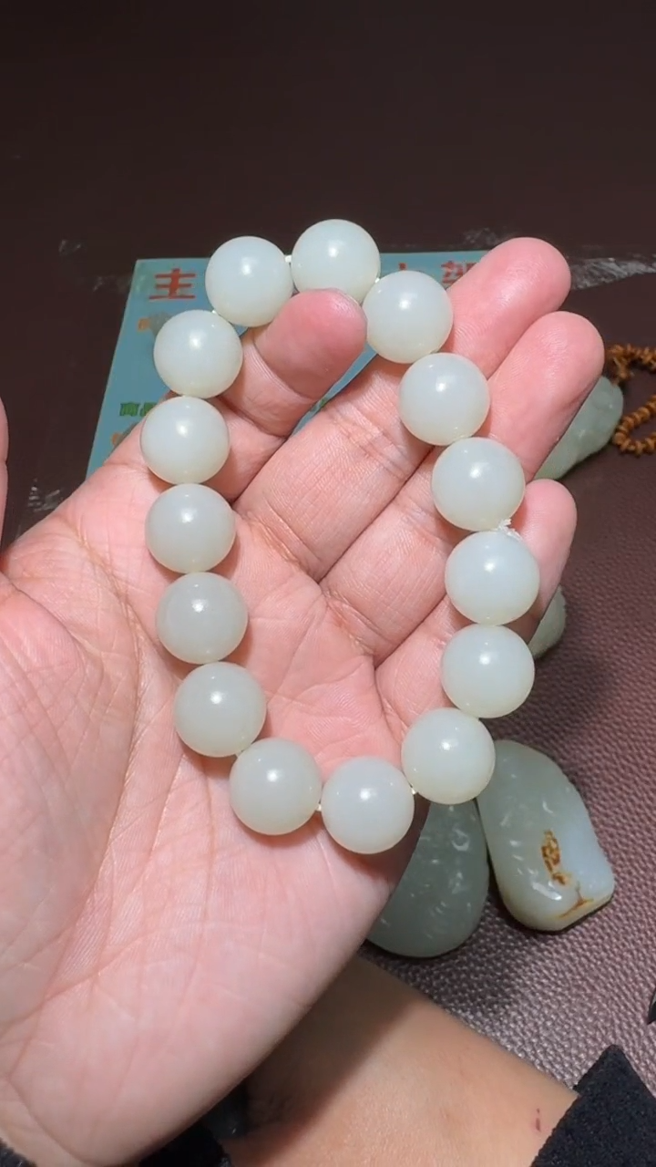 【闪购商品】和田玉手串未镶嵌和田玉
