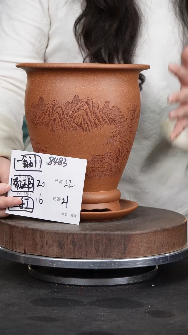 【闪购商品】紫砂花盆8483+z紫砂花盆