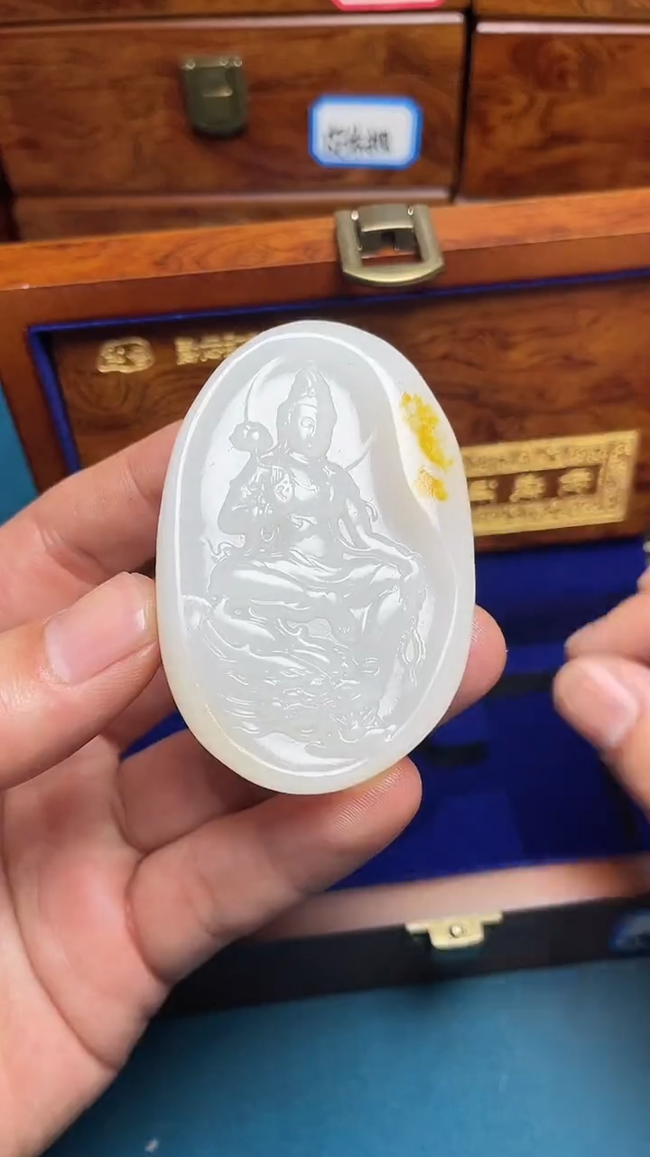 【闪购商品】和田玉挂件未镶嵌和田玉