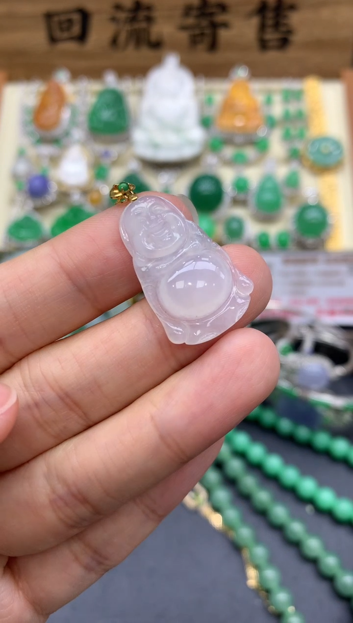 【闪购商品】翡翠18K金镶嵌颈饰234-中国好珍宝