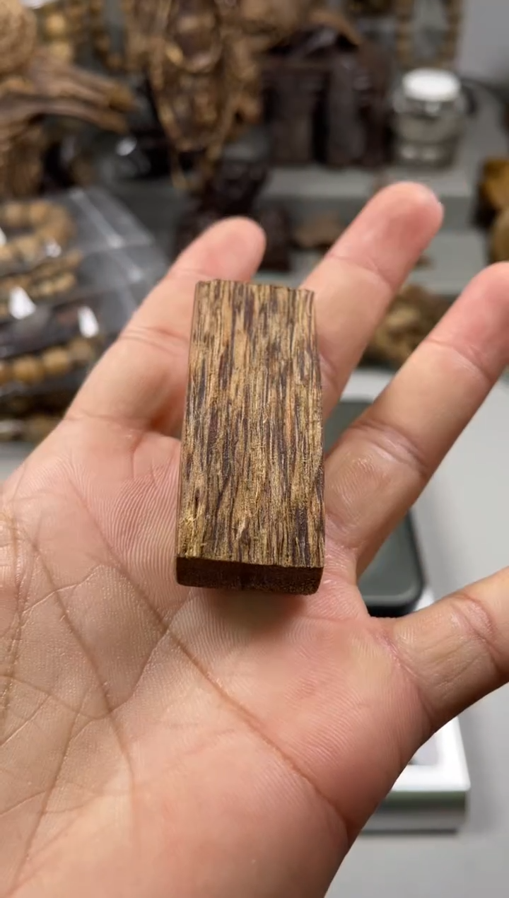 【闪购商品】沉香沉香碎屑越南芽庄越南芽庄