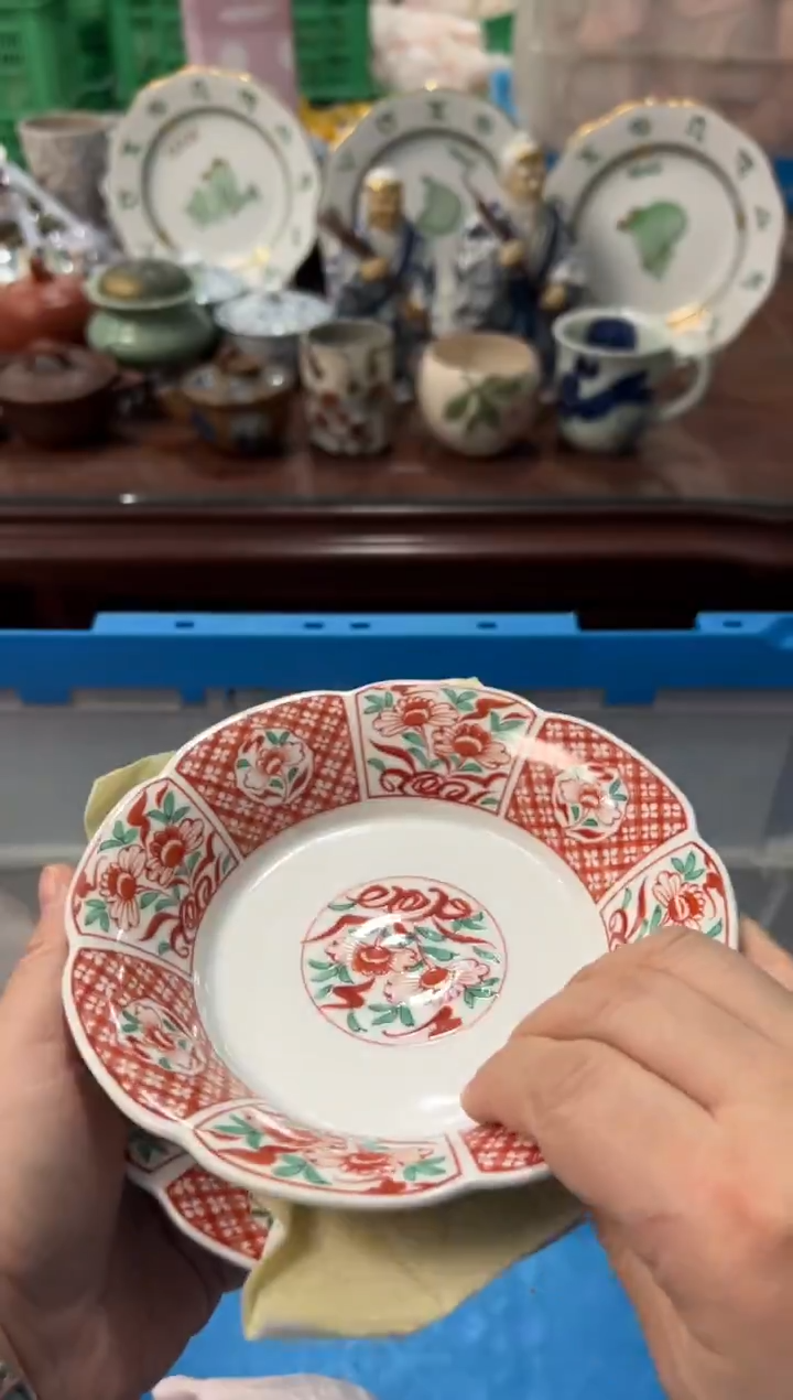 瓷片用****6编码：欢迎惠顾，感谢支持5924