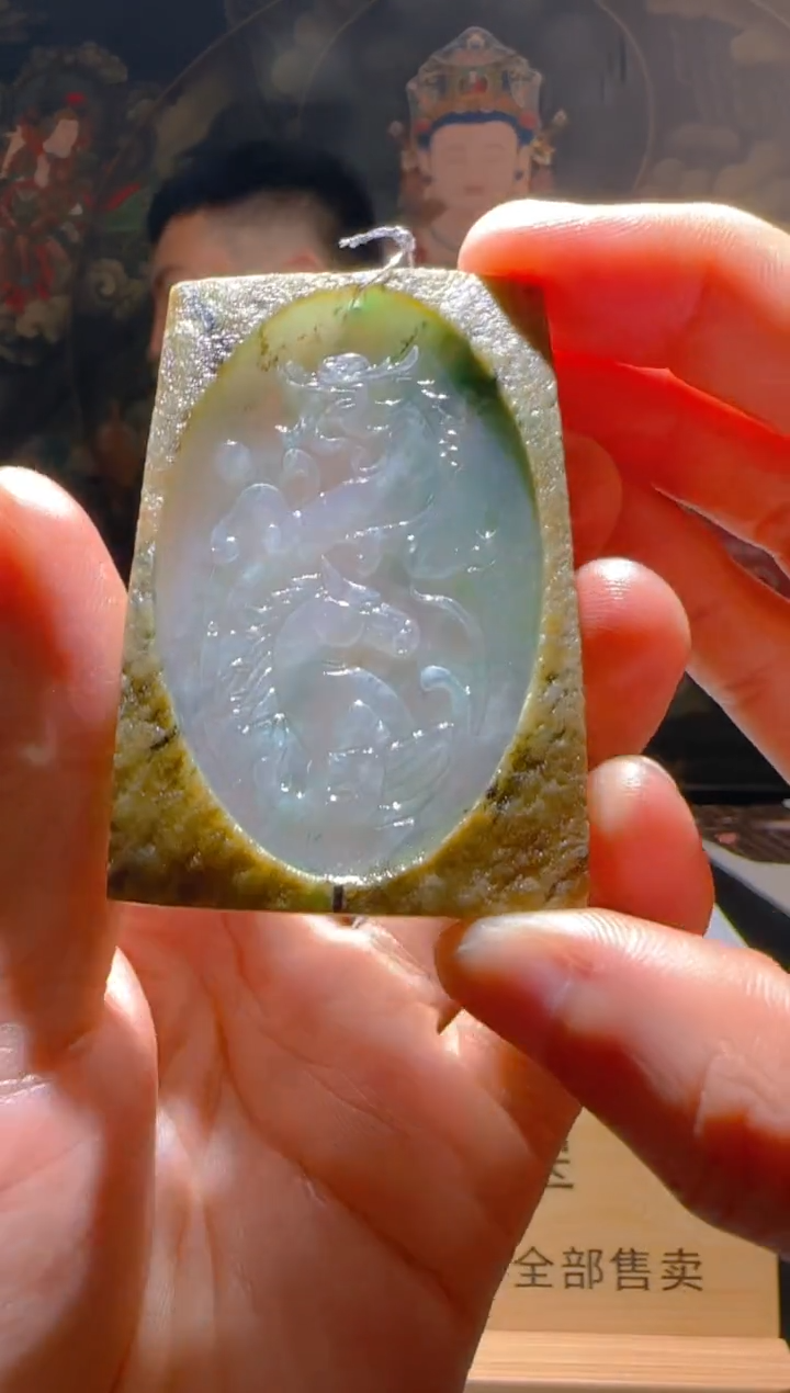 【闪购商品】定制翡翠未镶嵌L-@@QJSXJ226021