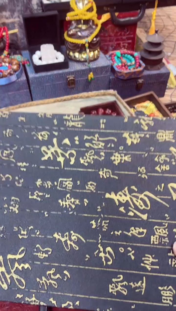 【闪购商品】象棋
