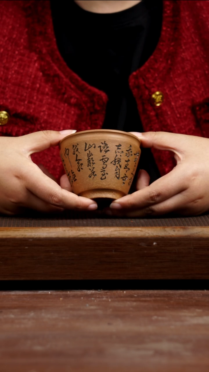 茶壶紫砂老段杯子100CC