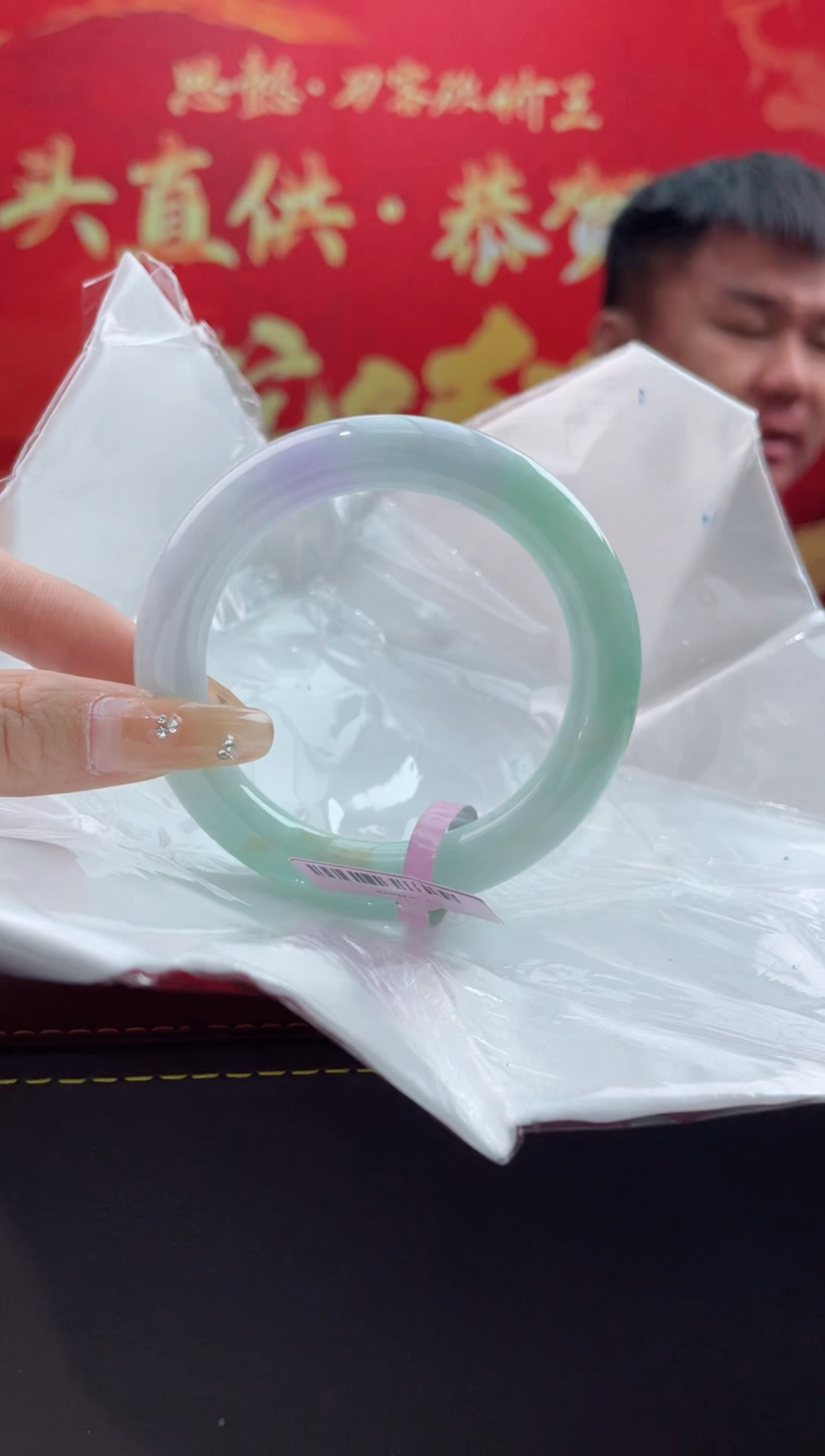 【闪购商品】翡翠手镯未镶嵌15翡翠手镯