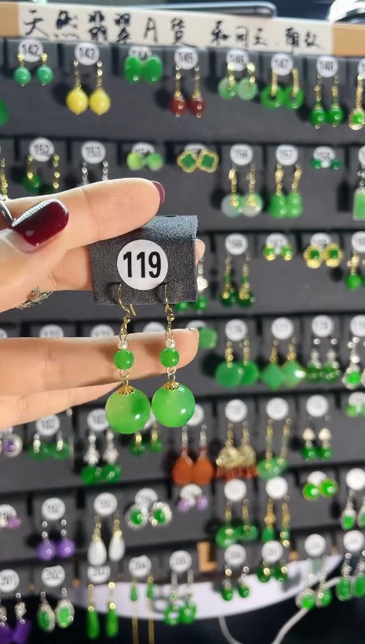 【闪购商品】翡翠耳饰银S925镶嵌119....